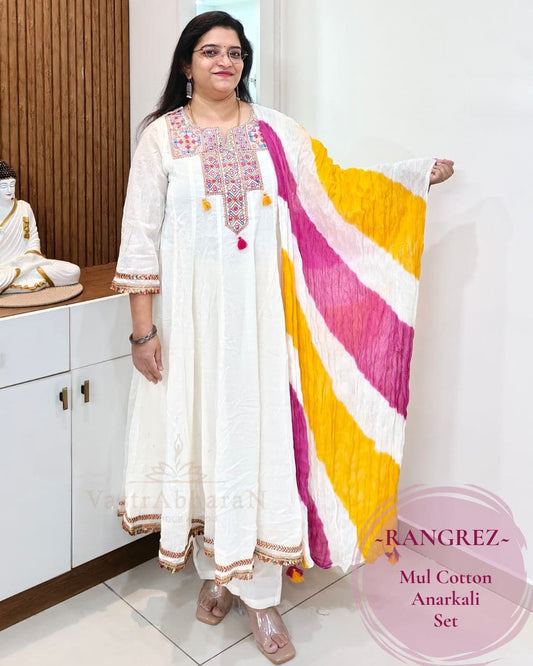 Rangrez