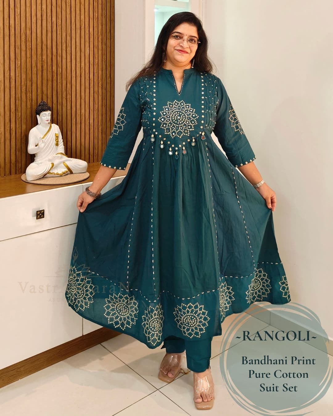 Rangoli - Teal