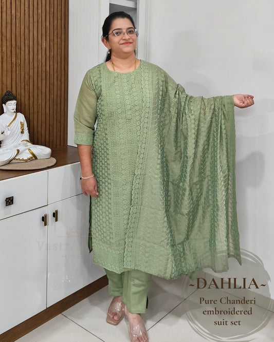 Dhalia