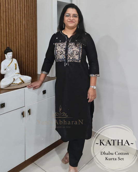 Katha - Black