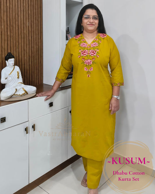 Kusum - Mustard
