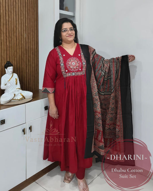 Dharini - Maroon