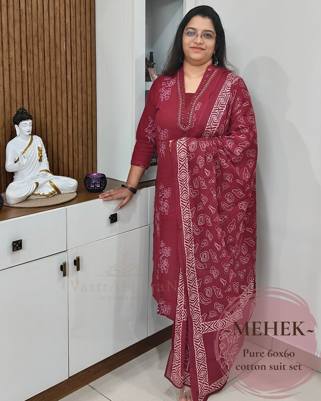 Mehek