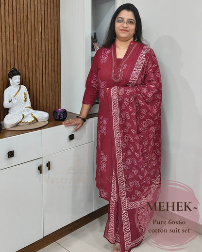 Mehek