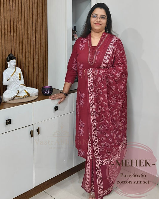 Mehek