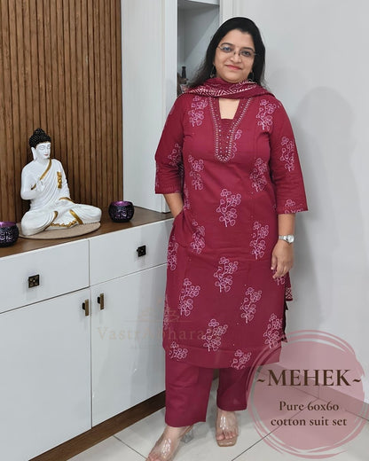 Mehek