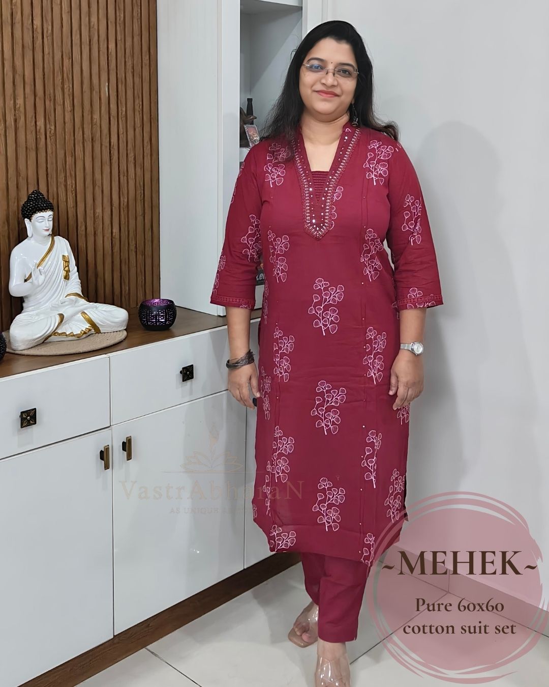 Mehek