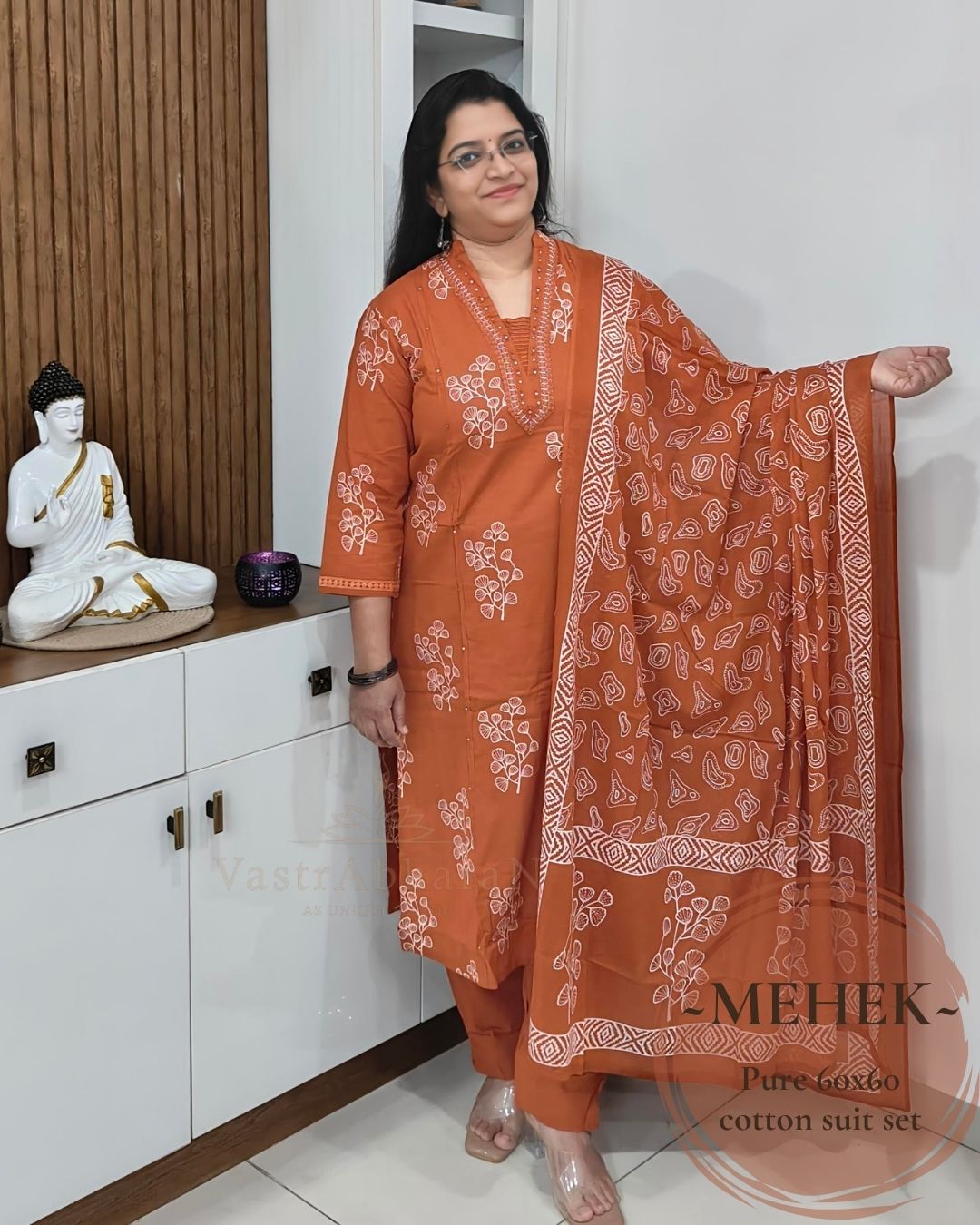 Mehek