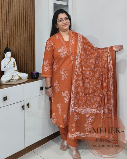 Mehek