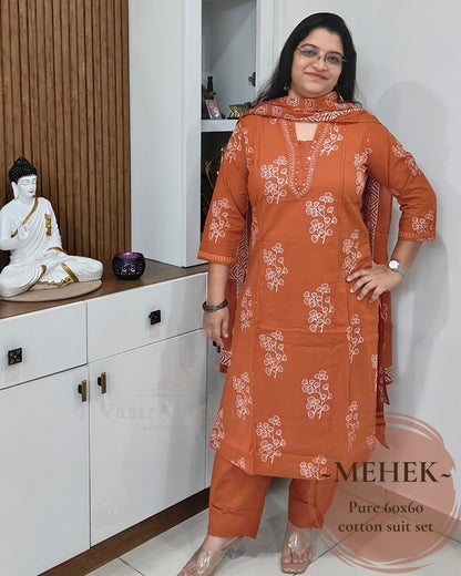 Mehek