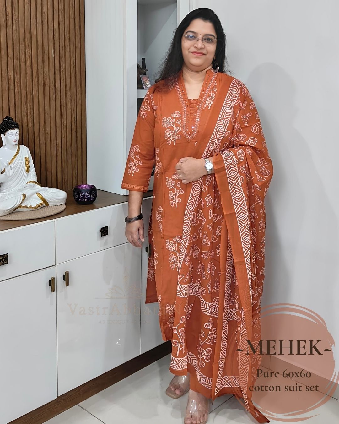 Mehek
