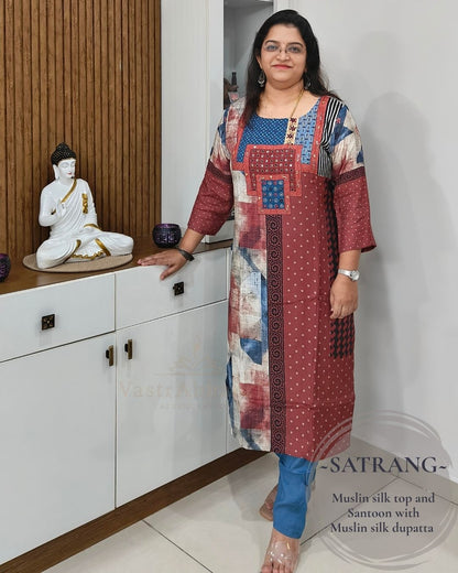 Satrang