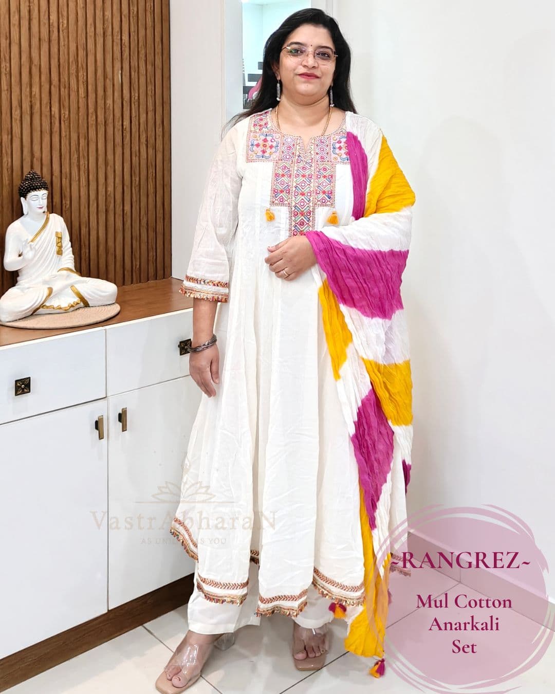 Rangrez