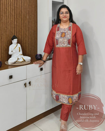 Ruby