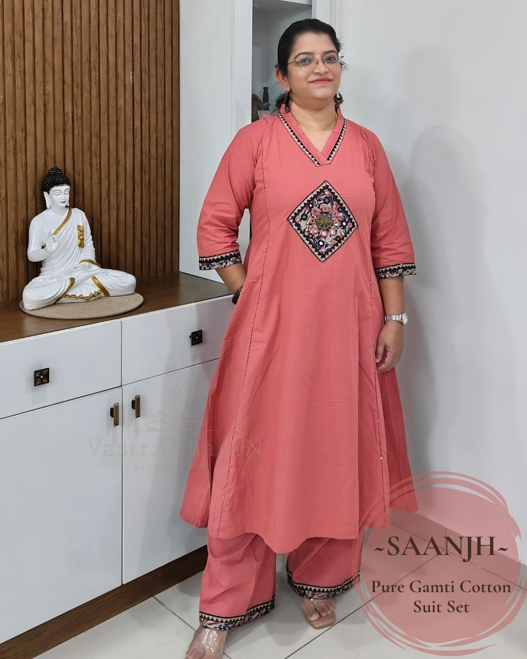 Saanjh