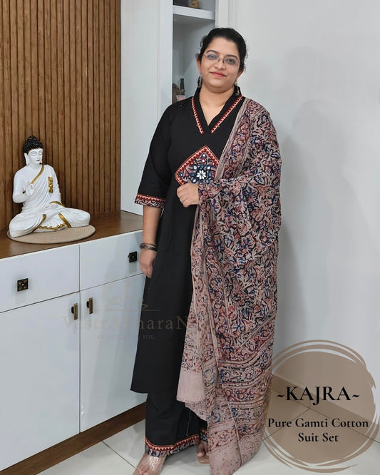 Kajra