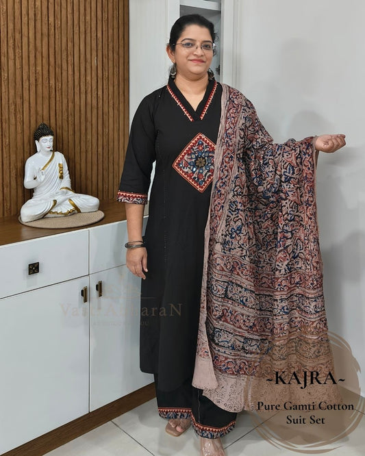 Kajra