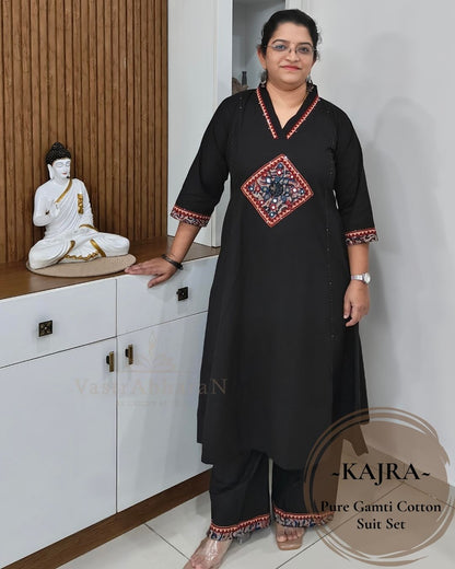 Kajra