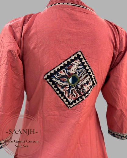 Saanjh