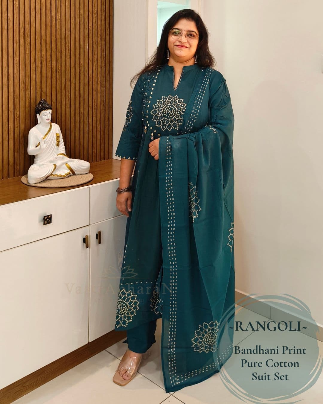 Rangoli - Teal