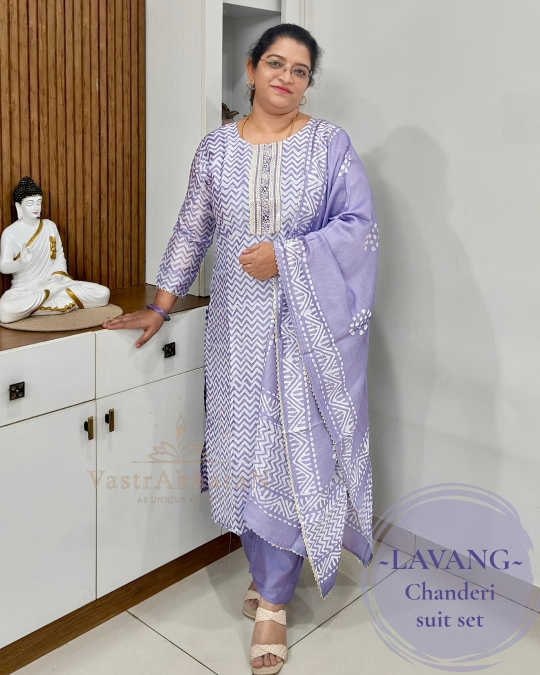 Lavang