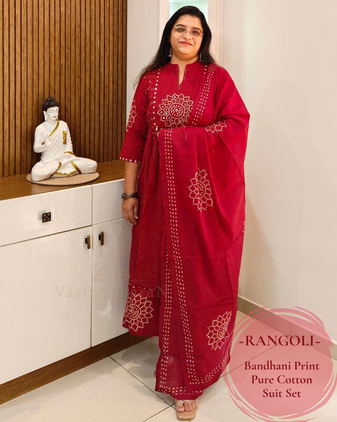 Rangoli - Dark Pink