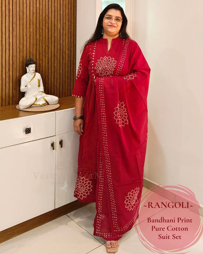Rangoli - Dark Pink
