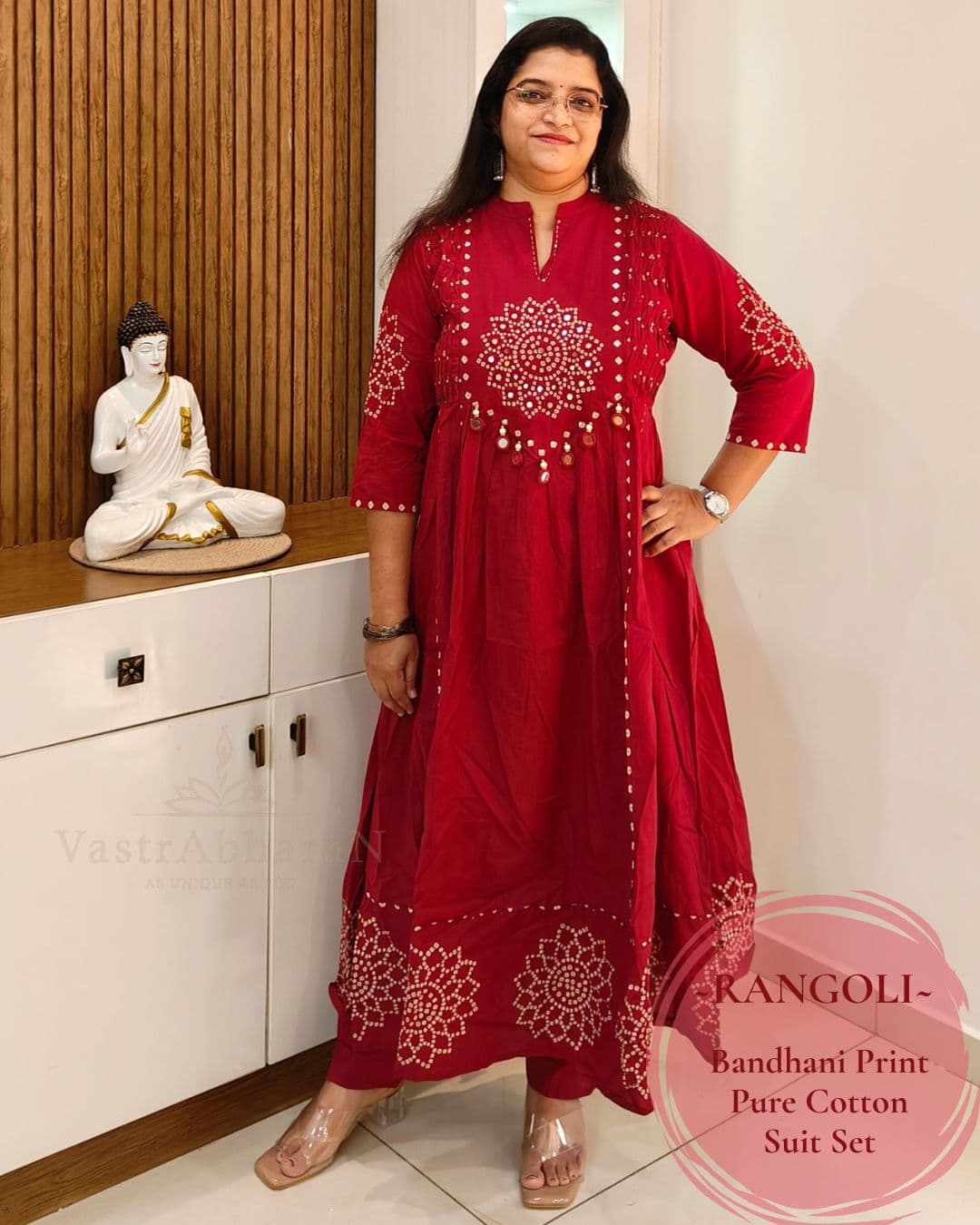 Rangoli - Dark Pink
