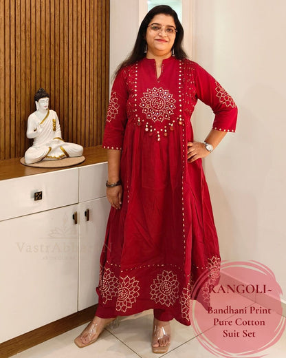 Rangoli - Dark Pink