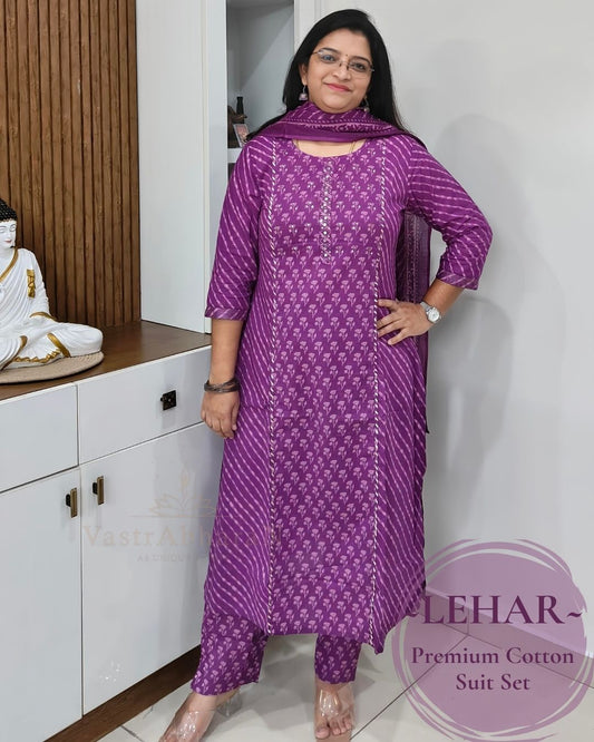 Lehar