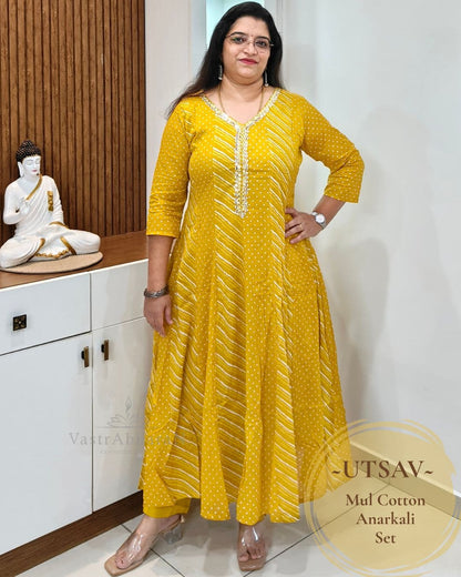 Utsav - Yellow