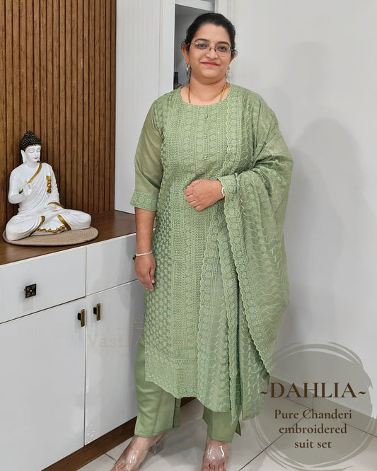 Dhalia