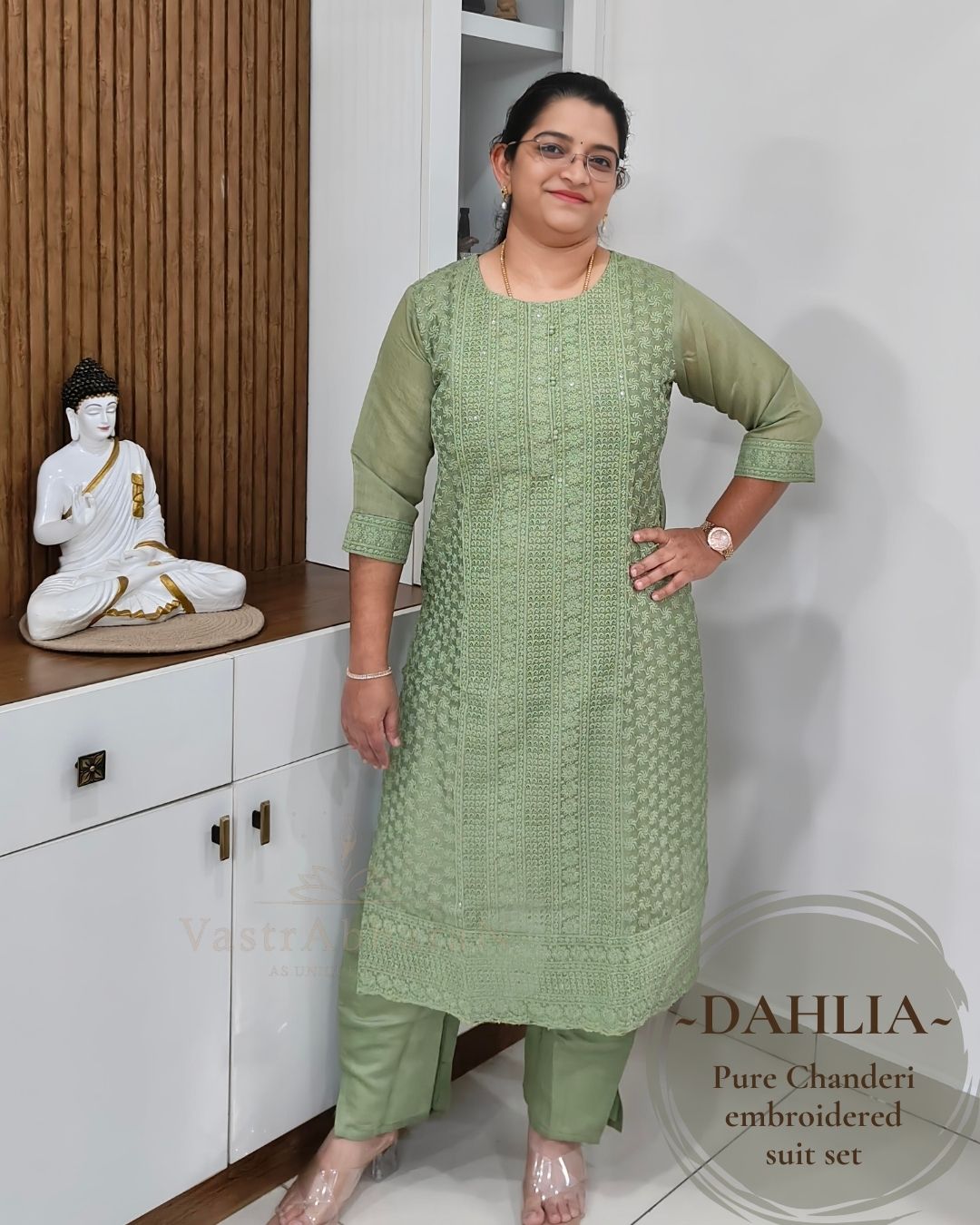 Dhalia