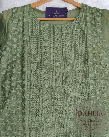 Dhalia