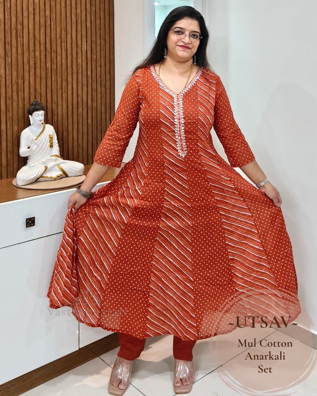 Utsav - Terracotta
