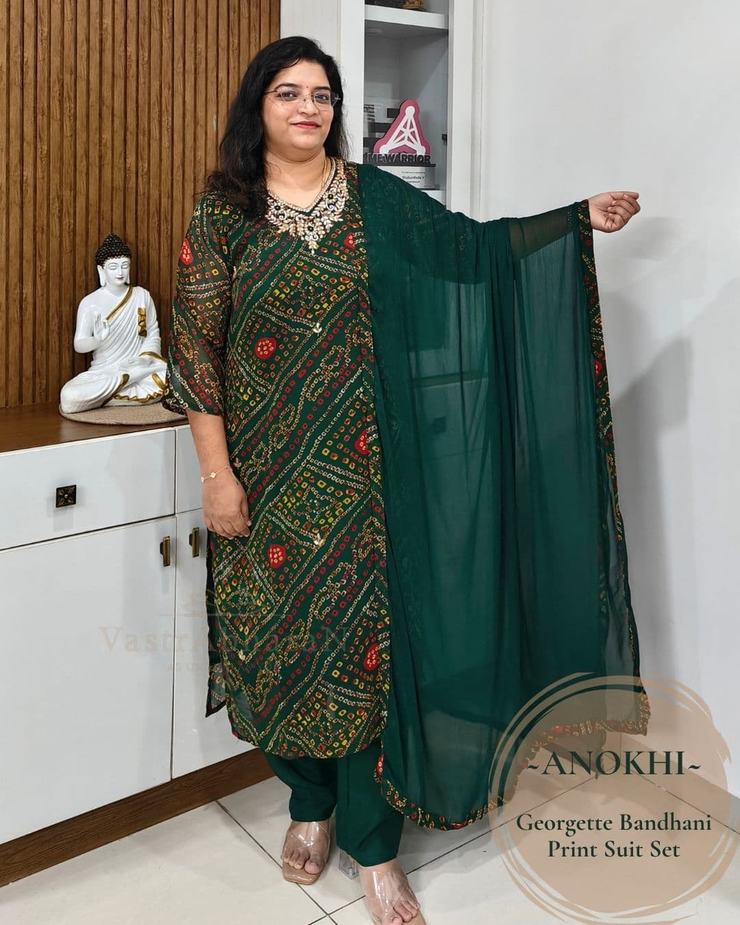 Anokhi - Green