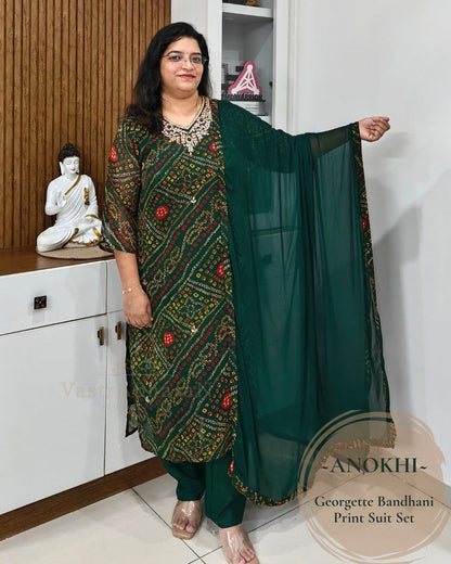 Anokhi - Green