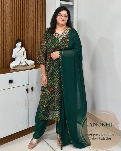 Anokhi - Green