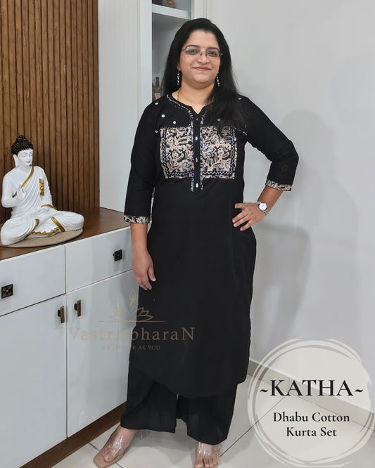 Katha - Black