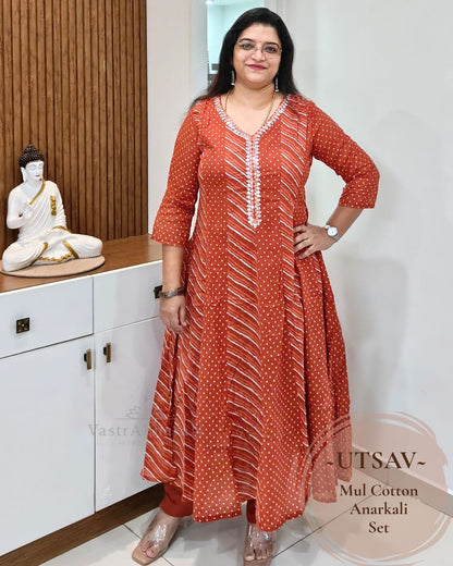 Utsav - Terracotta