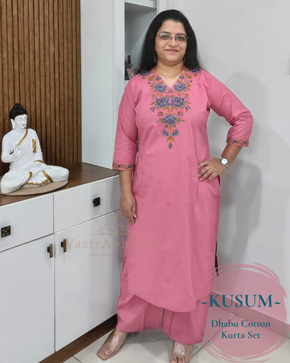 Kusum - Pink