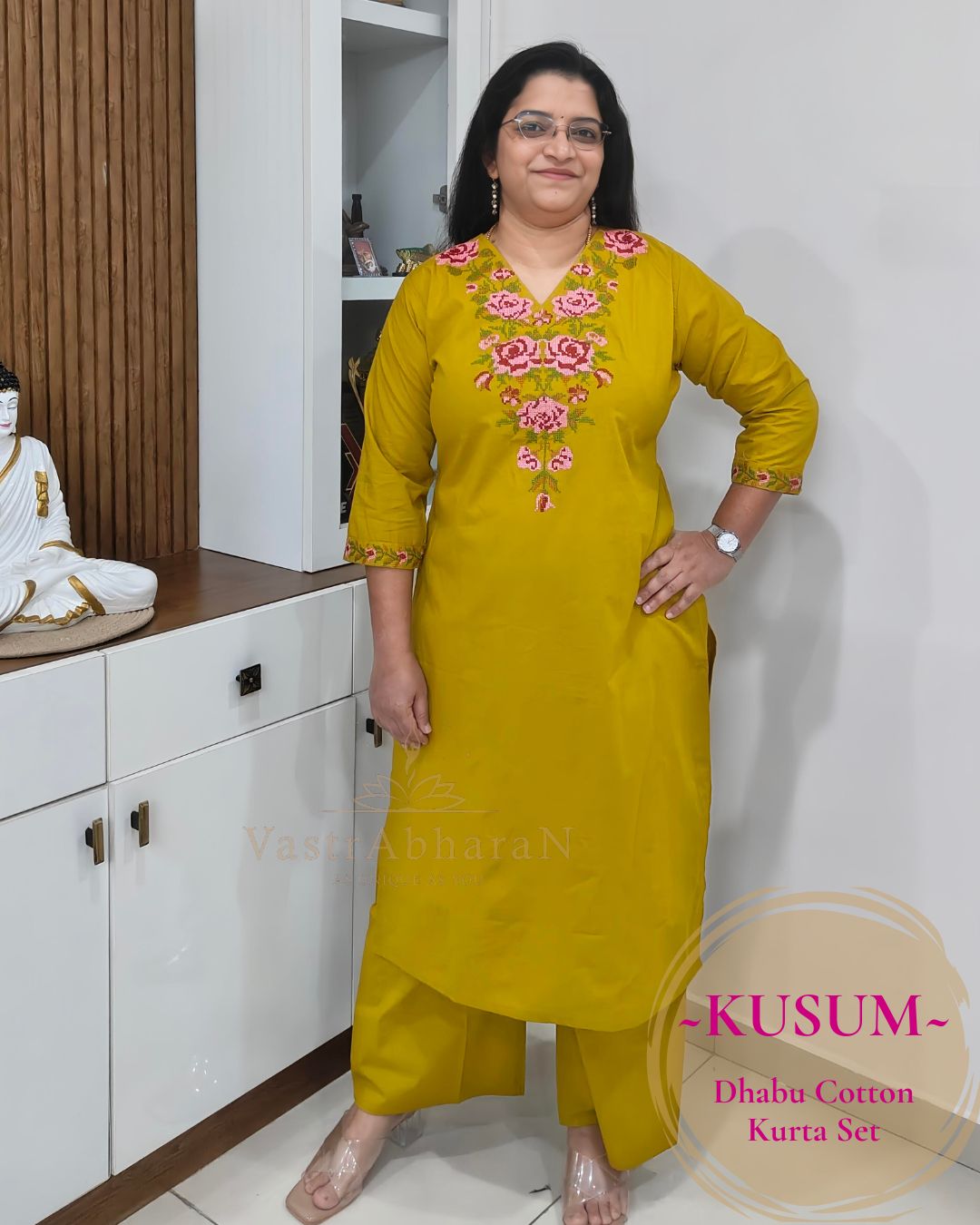 Kusum - Mustard