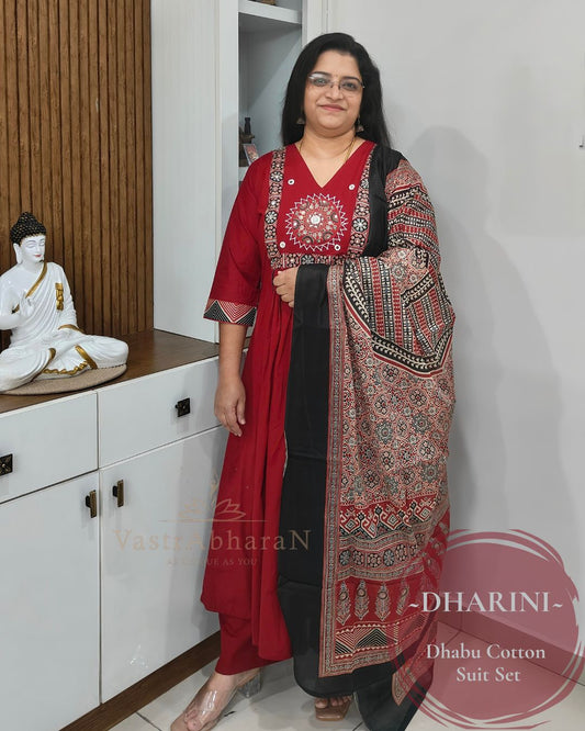 Dharini - Maroon
