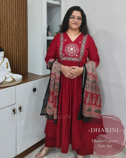 Dharini - Maroon