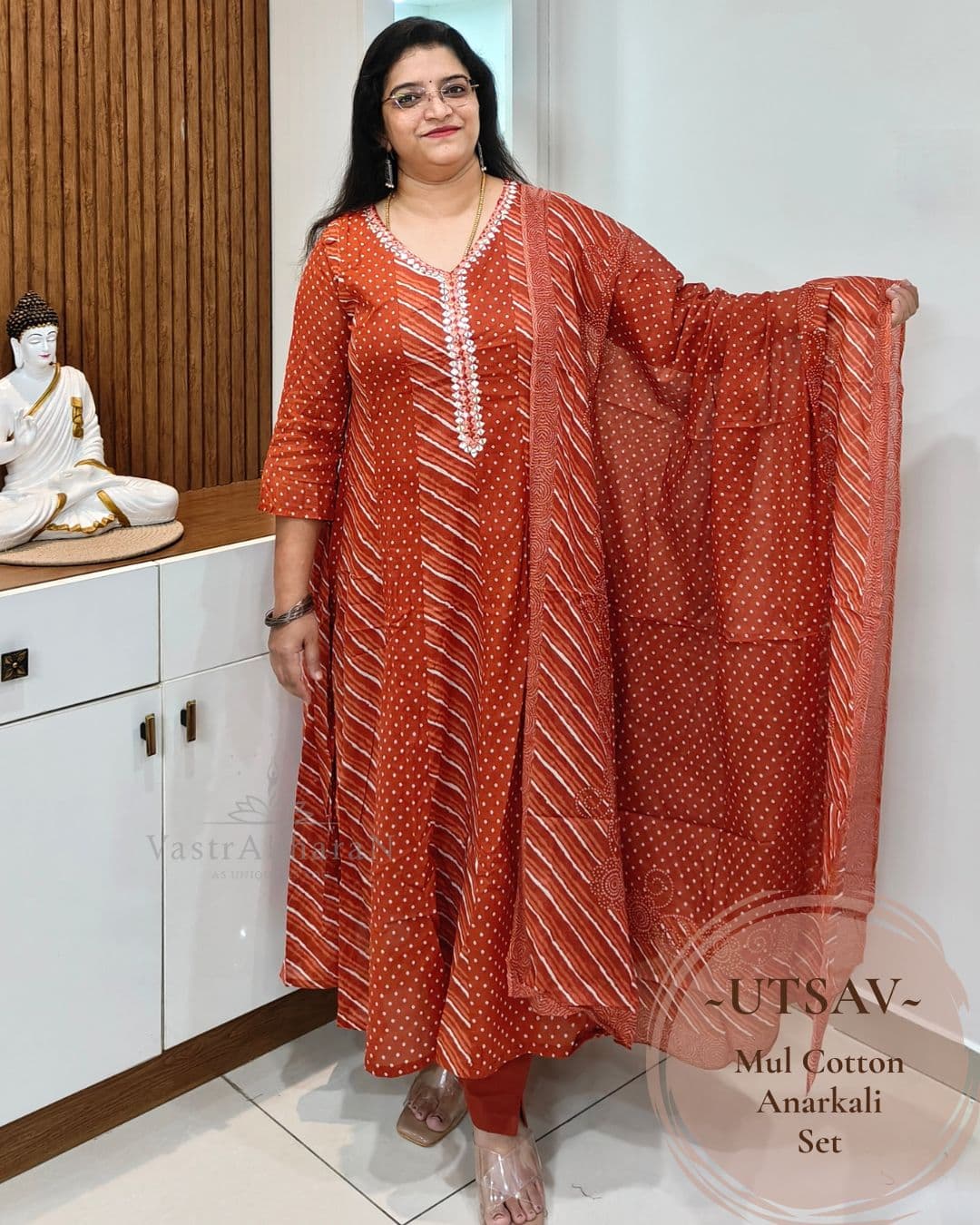 Utsav - Terracotta
